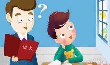 择思达斯|如何帮助多动症孩子找回自信？