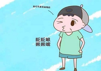 经颅磁刺激仪|小儿抽动症和心理压力有什么关系？