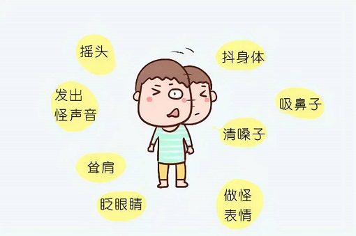 小孩子抽动症主要有什么特征？